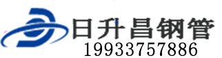 福州泄水管,福州铸铁泄水管,福州桥梁泄水管,福州泄水管厂家